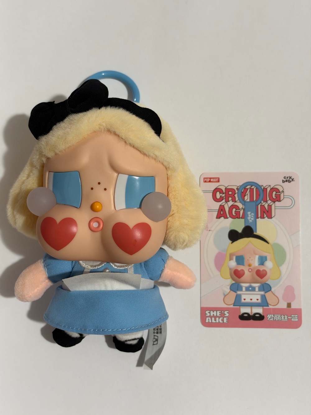 Popmart Crybaby “ Shes Alice “ Plush Keychain